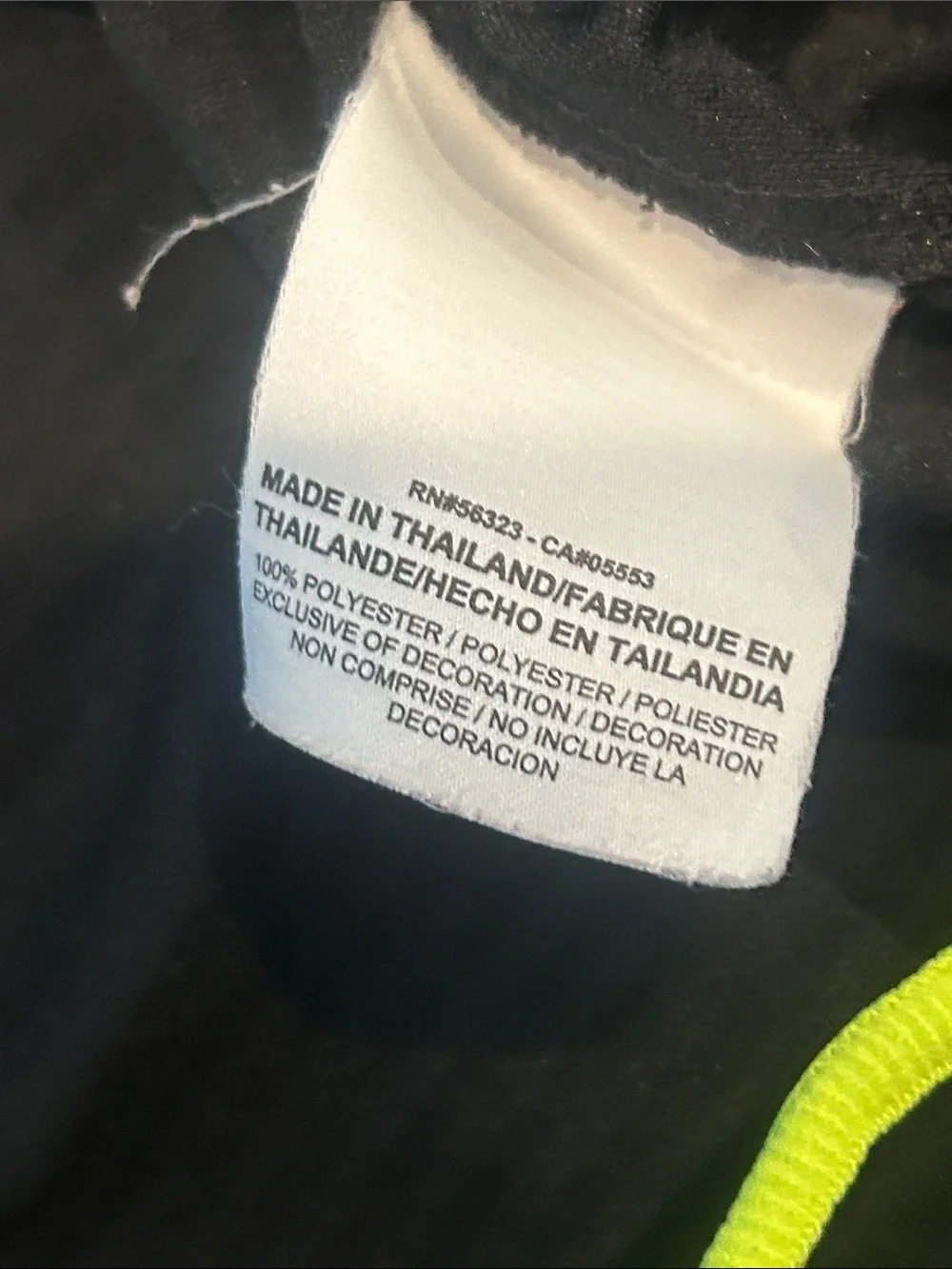 Nike Men’s Black Athletic Shorts with Neon Yellow Drawstring Size Large